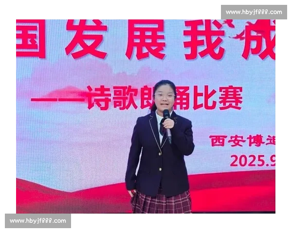 《声韵悠扬，心灵共鸣2017年度朗诵比赛主题精彩呈现》