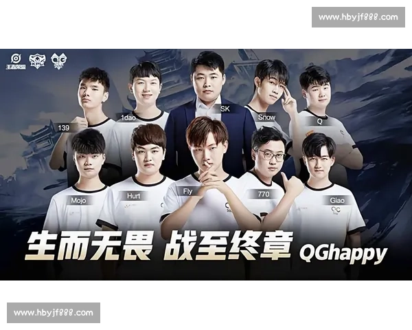 QG战队精彩对决回顾:全员协作展现超强战术实力与默契配合 QG战队精彩对决回顾:全员协作展现超强战术实力与默契配合