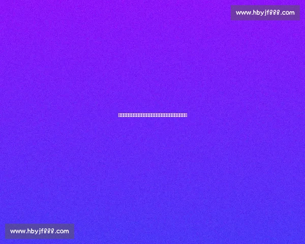 初光福比赛精彩回顾与深度解析:探索赛事背后的故事与意义 初光福比赛精彩回顾与深度解析:探索赛事背后的故事与意义