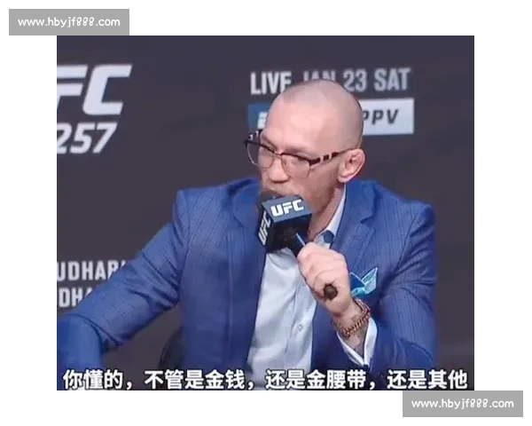 康纳激战直播全程回顾 热血比赛每一秒精彩瞬间呈现 康纳激战直播全程回顾 热血比赛每一秒精彩瞬间呈现