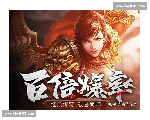 死歌勇闯赛场挑战极限演绎非凡竞技传奇
