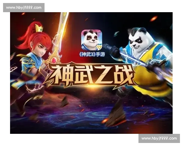 神武比赛精彩对决集锦 战术与实力的完美碰撞精彩瞬间回顾