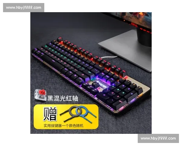 顶级电竞机械键盘推荐与选购指南助你提升游戏操作体验 顶级电竞机械键盘推荐与选购指南助你提升游戏操作体验